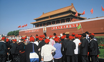 wandelreis China - Chinese Muur, 15 dagen
